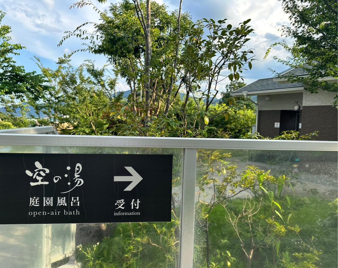 Morinoyu Resort Beppu Eksteriør bilde