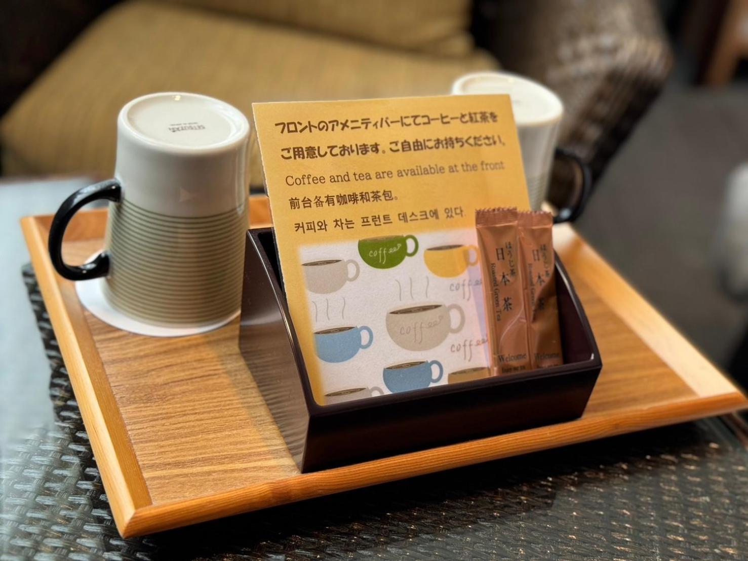 Morinoyu Resort Beppu Eksteriør bilde